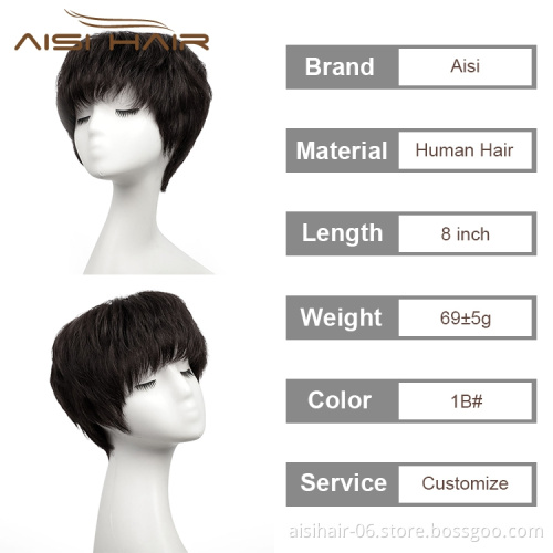 Aisi Hair With Bangs Cuticle Aligned 10A Grade Short For Black Women Indian Bob 100% Human Hair Wig